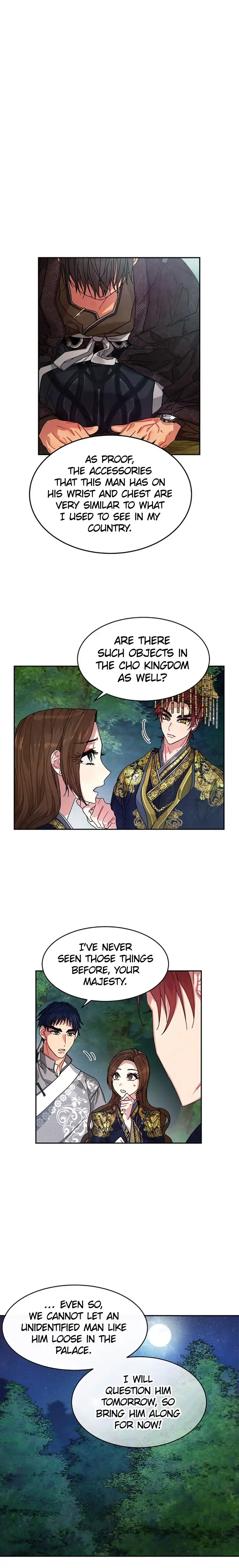 What Kind of Empress Is This? Chapter 8 13